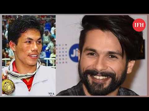 अब Shahid Kapoor करेंगे मुक्केबाजी,बॉक्सिंग चैम्पियन डिंको सिंह की बायोपिक में आयेंगे नजर
