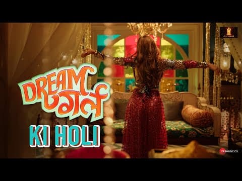 Ayushmann Khurrana And Ananya Panday Starrer 'Dream Girl 2' Teaser Released
