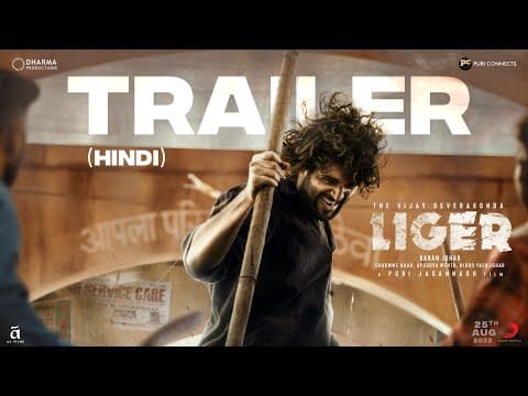 Vijay Deverakonda And Ananya Panday’s Liger Trailer Is A Complete Entertainer