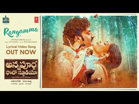 Watch video