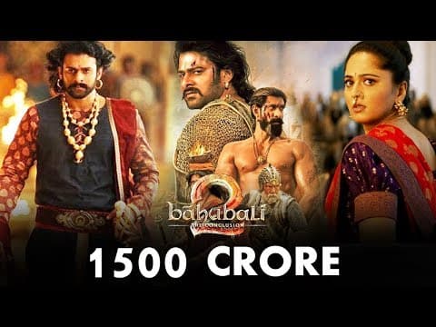 Baahubali 2 Now In 1500 Crore Club | Indian Film History