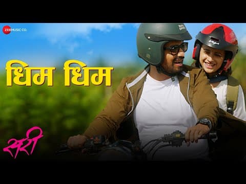 Watch video