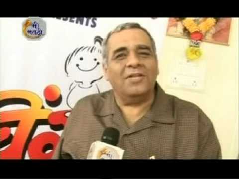 Watch video