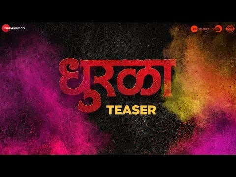 Watch video