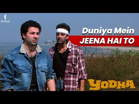 Watch video