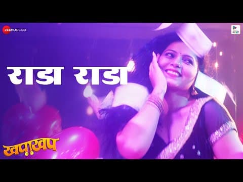 Watch video