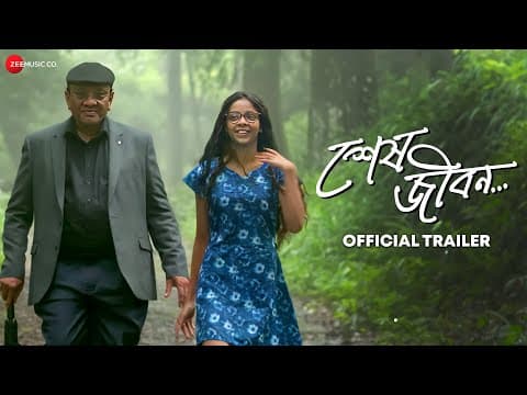 Watch video