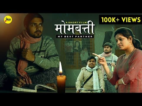 Watch video