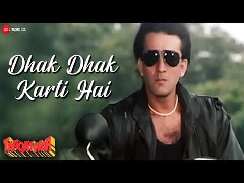 Watch video