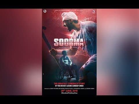Soorma Movie Official Trailer Launch | Diljit Dosanjh, Taapsee Pannu, Angad Bedi