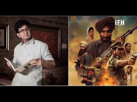 Prasoon Joshi ने किया फिल्म Ban | Indian Film History