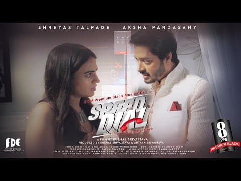 Watch video