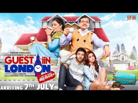 "Guest Iin London" Final Date Release | Paresh Rawal | Kartik Aaryan | Kriti Kharbanda | Tanvi Azmi.