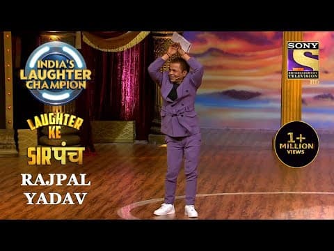 Watch video
