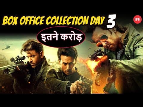 Hrithik's War Box Office Collection Crosses 100 Crores In Just Three Days