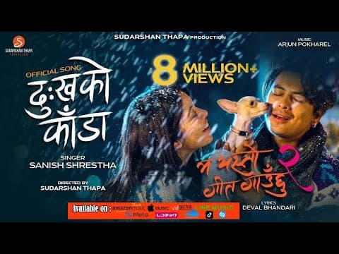 Watch video