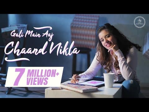 Watch video