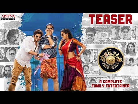 Watch video