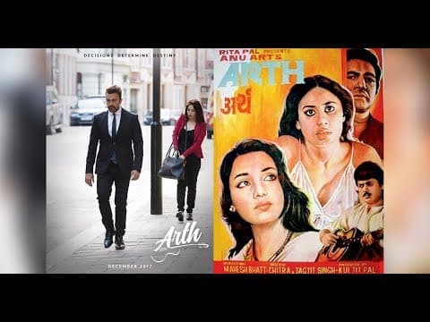 Mahesh Bhatt's Arth To Be Remade In Pakistan | Indian Film History