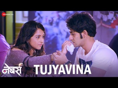 Watch video