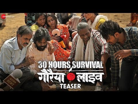 Watch video