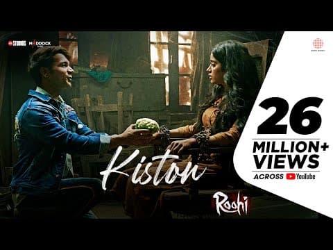 Watch video