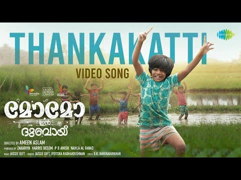Watch video