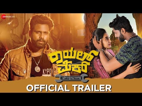 Watch video