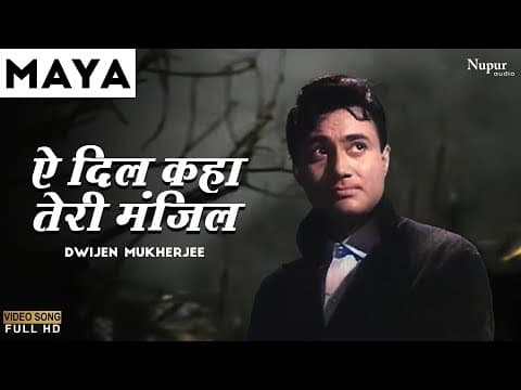 Watch video