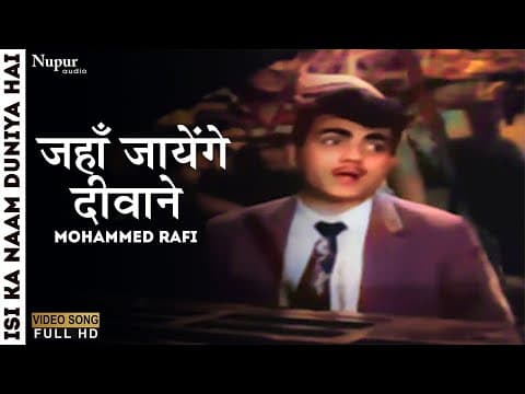Watch video