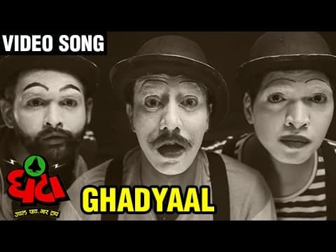 Watch video
