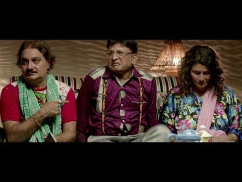 Mr. Kabaadi Official Trailer 2017 | Indian Film History