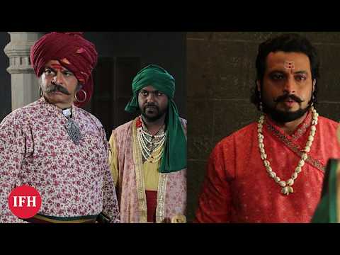 महाराजांना 'कोंडाजींची' काळजी HD