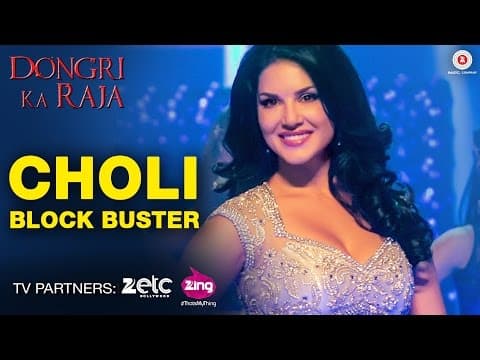 Watch video