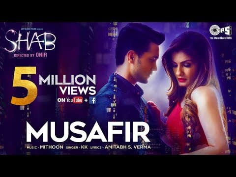 Watch video