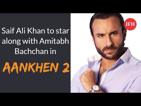 'आंखें 2' में खान की एंट्री