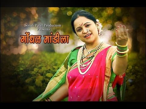 Watch video