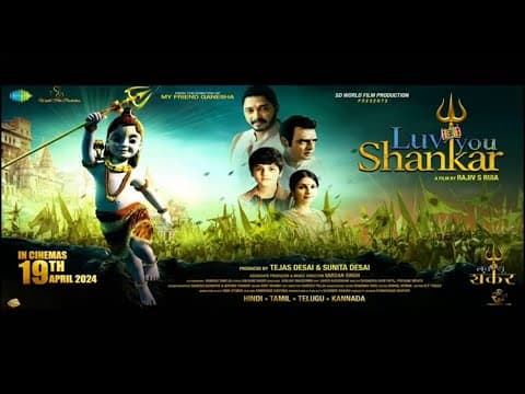 Watch video