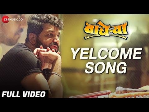 Watch video