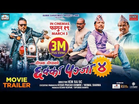 Watch video