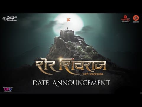 Chinmay Mandlekar starrer historical film ‘Sher Shivraj’ to release this April