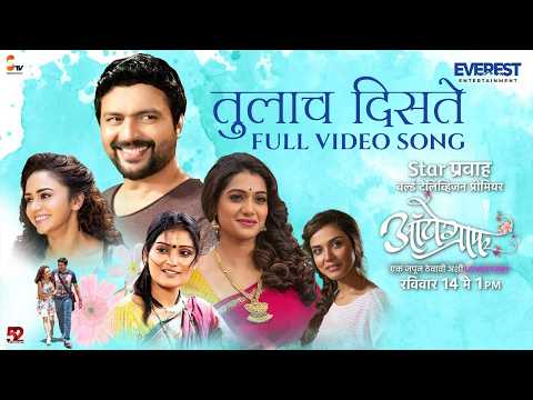 Watch video