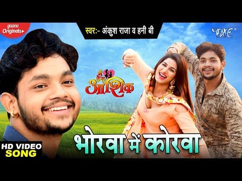 Watch video