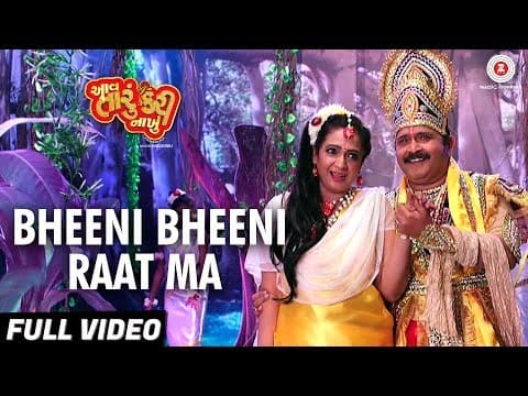 Watch video