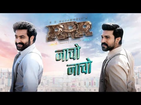 Watch video