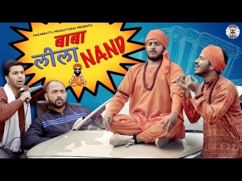 Watch video