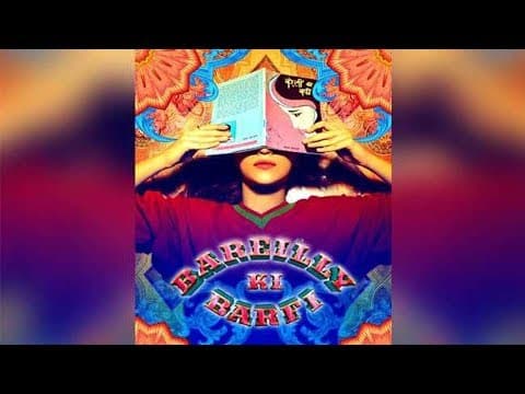 Ayushmann और की Film Bareilly Ki Barfi का पहला Poster हुआ Release | IFH