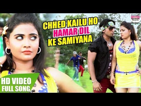 Watch video