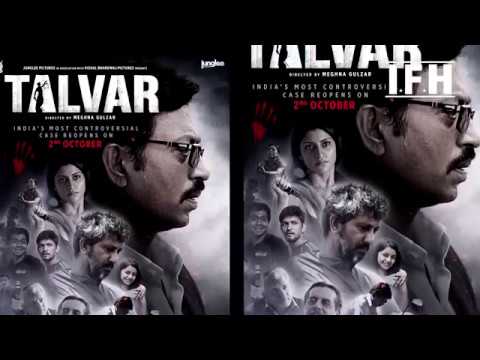 Talvar 2 Official Trailer | Directed By Vishal Bhardwaj | Indian Film History