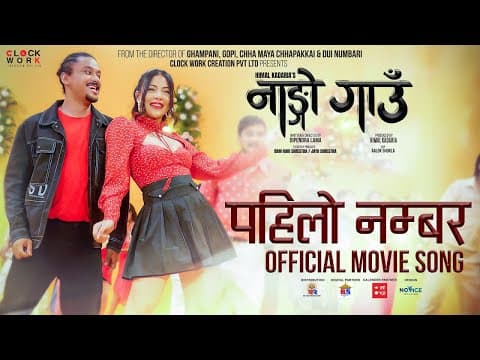 Watch video